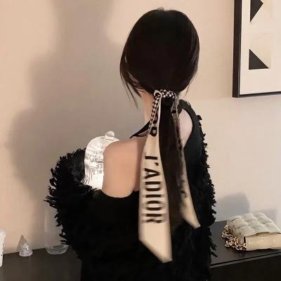 艾莲娜与阿瓦拉王国之谜